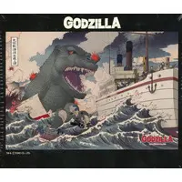 Jigsaw puzzle - Godzilla