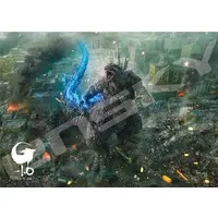 Jigsaw puzzle - Godzilla Minus One