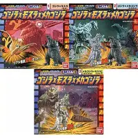 Trading Figure - Godzilla Against Mechagodzilla / Mechagodzilla & Mothra