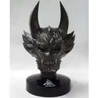 Trading Figure - Garo