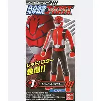 Trading Figure - Tokumei Sentai Go-Busters / Red Buster