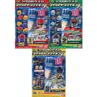 Minipla - Doubutsu Sentai Zyuohger