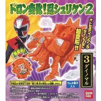 Mascot - Shuriken Sentai Ninninger
