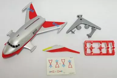 Trading Figure - Ultraman / Jet VTOL