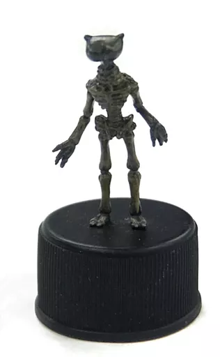 Bot-Biz - Ultraseven / Alien Platic