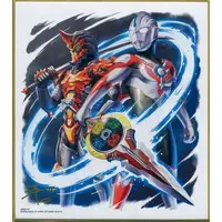 Illustration Board - Ultraman Orb