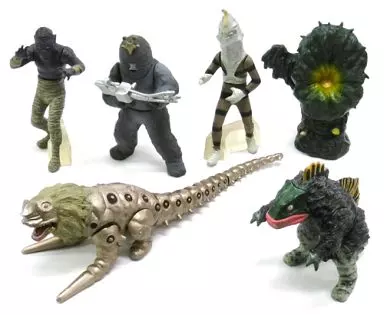 Trading Figure - Ultraman