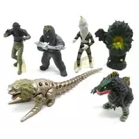 Trading Figure - Ultraman