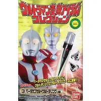 Mascot - Ultraman Ace
