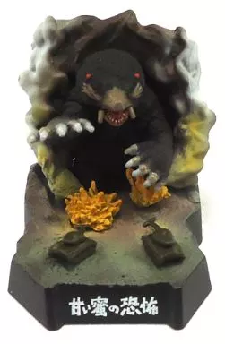 【ウルトラセブンCOMPLETE SPECIAL】甘い蜜の恐怖 モングラー USED) Trading Figure - Ultraseven / Mongula (【シークレット1