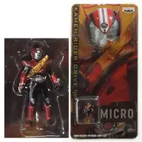 Figure - Kamen Rider Drive / Kamen Rider Drive (Character)