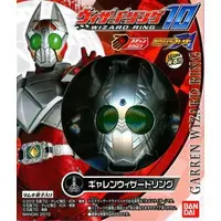 Mascot - Kamen Rider Wizard