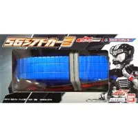 Mascot - Kamen Rider Drive
