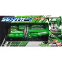 Mascot - Kamen Rider Drive / Kamen Rider Mach