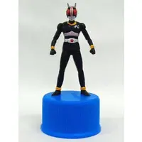 Trading Figure - Kamen Rider Black