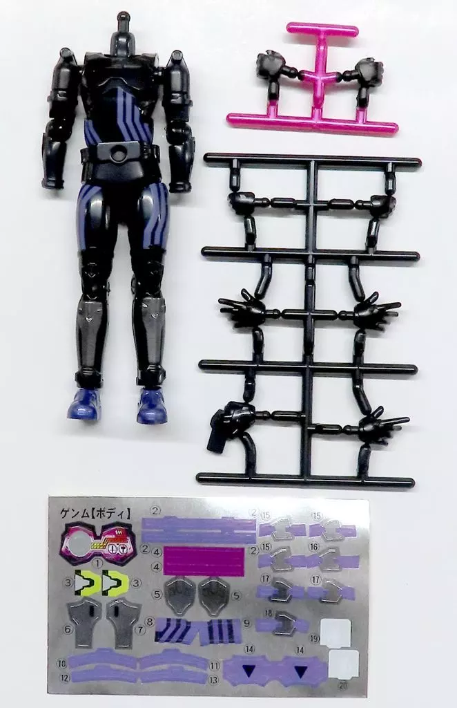 So-Do - Kamen Rider Ex-Aid / Kamen Rider Genm