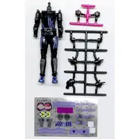 So-Do - Kamen Rider Ex-Aid / Kamen Rider Genm