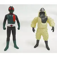 Trading Figure - Kamen Rider