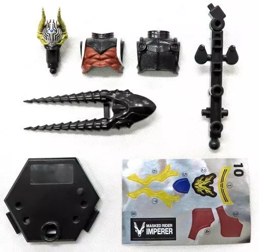 So-Do - Kamen Rider Ryuki / Kamen Rider Imperer