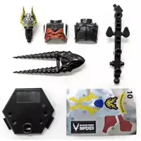 So-Do - Kamen Rider Ryuki / Kamen Rider Imperer