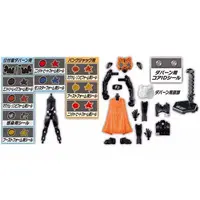 So-Do - Kamen Rider Geats / Kamen Rider Da·Paan & Kamen Rider PunkJack