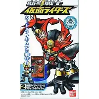 Trading Figure - Kamen Rider Agito / Kamen Rider Agito (Character)