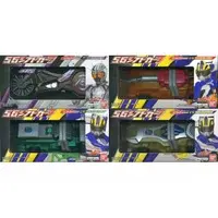 Mascot - Kamen Rider Drive / Kamen Rider Mach & Kamen Rider Chaser