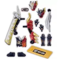 So-Do - Kamen Rider Gotchard / Kamen Rider Dread