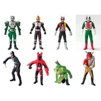 Trading Figure - Kamen Rider