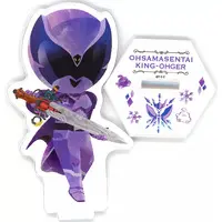 Acrylic stand - Ohsama Sentai King-Ohger / Papillon Ohger