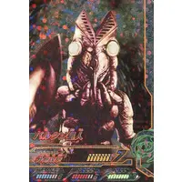 Ultraman Fusion Fight! - Ultraman / Alien Baltan