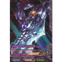 Ultraman Fusion Fight! - Ultraman Geed / Ultraman Belial