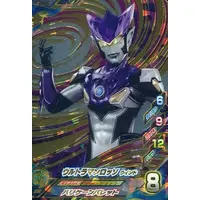 Ultraman Fusion Fight! - Ultraman R/B / Ultraman Rosso