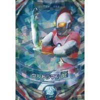 Ultraman Fusion Fight! - Ultraman 80