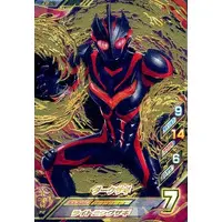 Ultraman Fusion Fight! - Ultraman Nexus / Dark Zagi