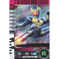 Ganbaride - Kamen Rider Agito