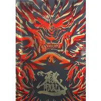 Book - Garo
