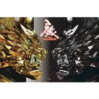 Book - Garo