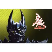 Book - Garo