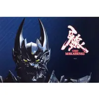 Book - Garo