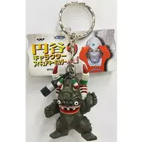 Key Chain - Ultraseven / Miclas