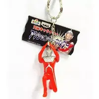 Key Chain - Ultraseven / Ultraseven (Character)