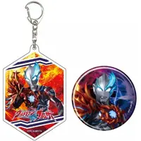 Badge - Key Chain - Ultraman Blazar / Ultraman Blazar (Character)