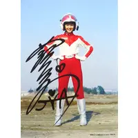 Portrait - Ultraman 80