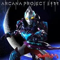 Soundtrack - CD - Ultraman Arc