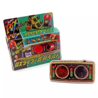 Badge - Kamen Rider Black RX