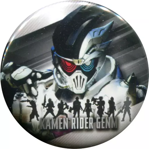 Badge - Kamen Rider Ex-Aid / Kamen Rider Genm