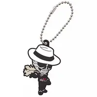 Key Chain - Kamen Rider W / Kamen Rider Skull