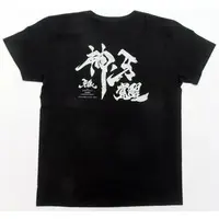 Clothes - T-shirts - Garo Size-XL