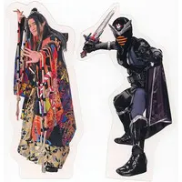 Character Card - Ohsama Sentai King-Ohger / Hachi Ohger